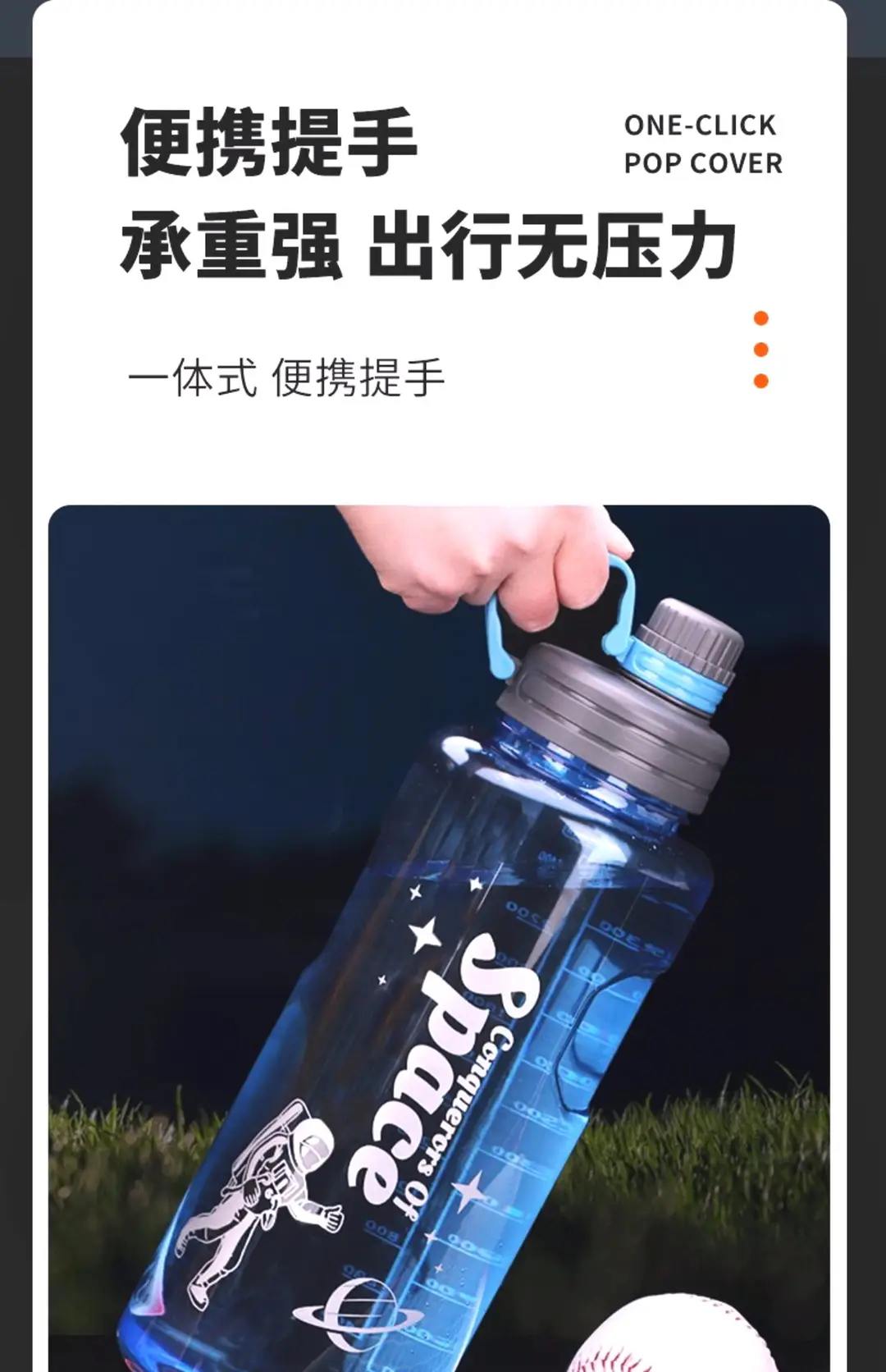 Large-capacity Construction Site Water Cup for Work, Anti-fall Men's Water Kettle, Drinking Cup, Space Cup, Large High-temperature Water Bottle — feature 6