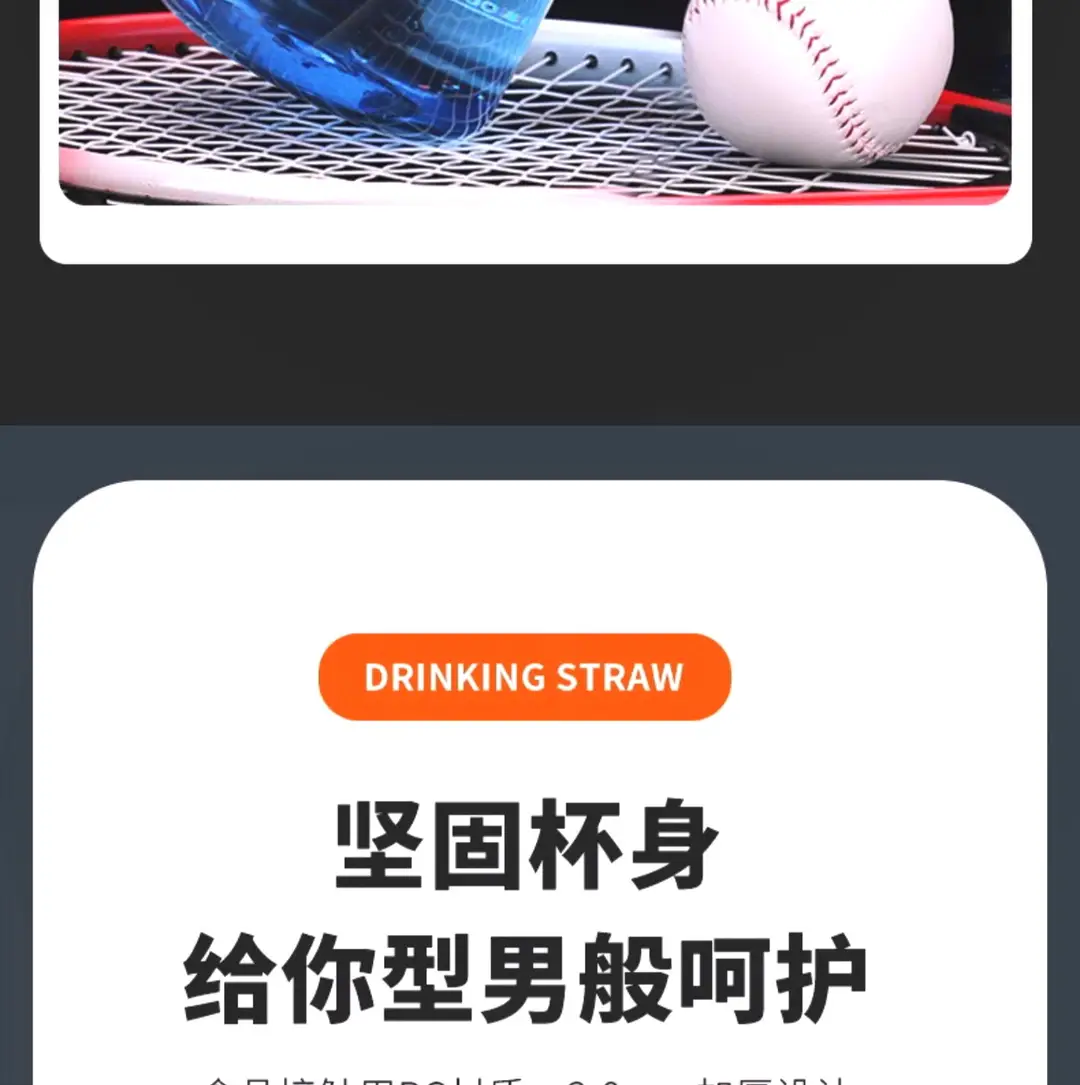 Large-capacity Construction Site Water Cup for Work, Anti-fall Men's Water Kettle, Drinking Cup, Space Cup, Large High-temperature Water Bottle — feature 7
