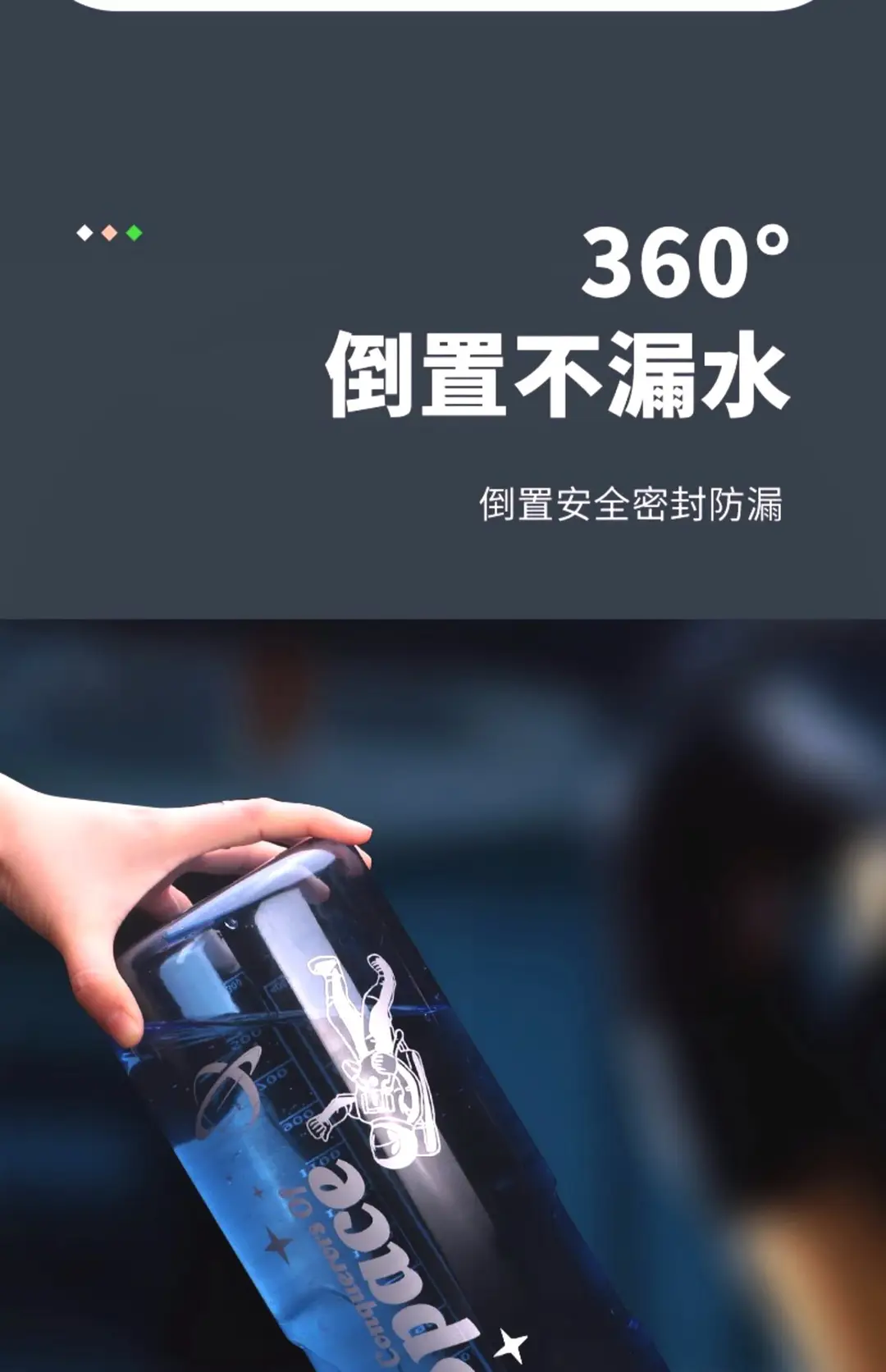 Large-capacity Construction Site Water Cup for Work, Anti-fall Men's Water Kettle, Drinking Cup, Space Cup, Large High-temperature Water Bottle — feature 9