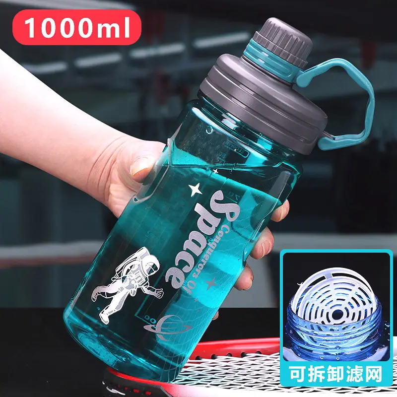 Large-capacity Construction Site Water Cup for Work, Anti-fall Men's Water Kettle, Drinking Cup, Space Cup, Large High-temperature Water Bottle