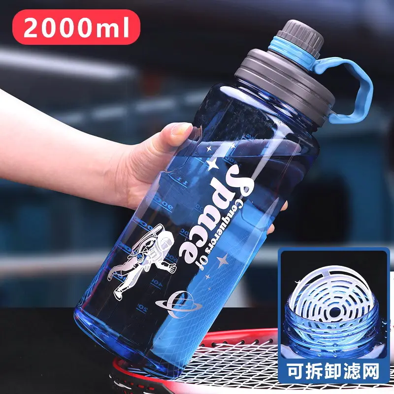 Large-capacity Construction Site Water Cup for Work, Anti-fall Men's Water Kettle, Drinking Cup, Space Cup, Large High-temperature Water Bottle