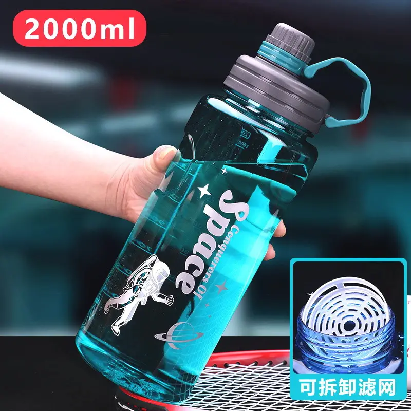 Large-capacity Construction Site Water Cup for Work, Anti-fall Men's Water Kettle, Drinking Cup, Space Cup, Large High-temperature Water Bottle