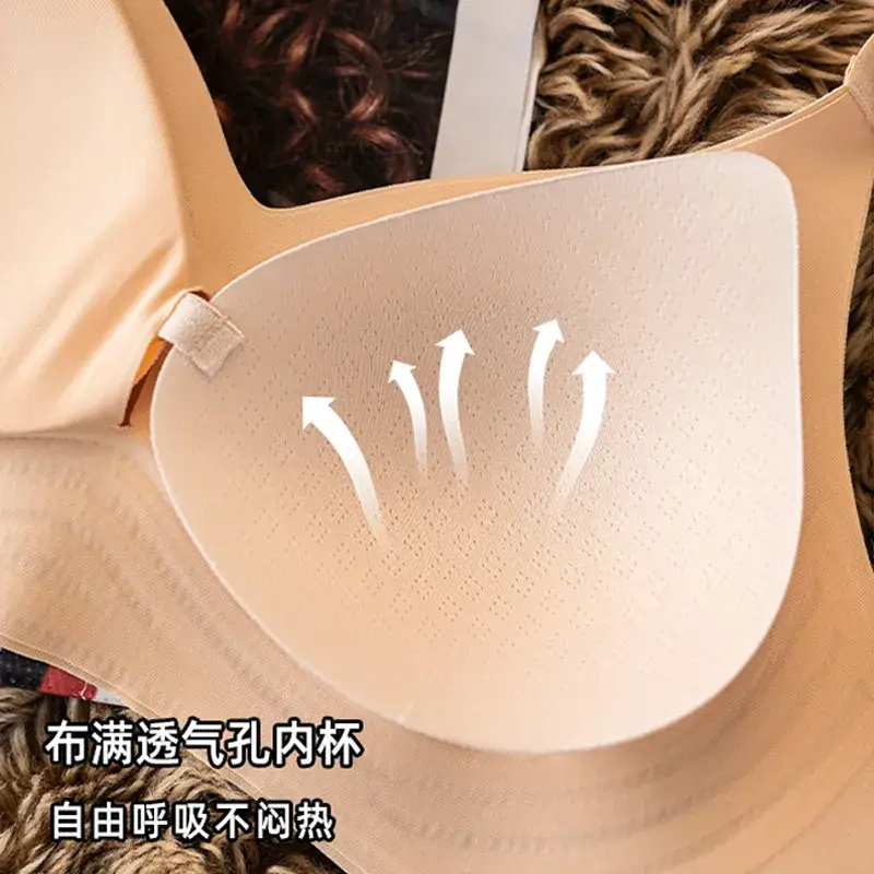 Minimalist Invisible Bra with Detachable Straps - Image 9