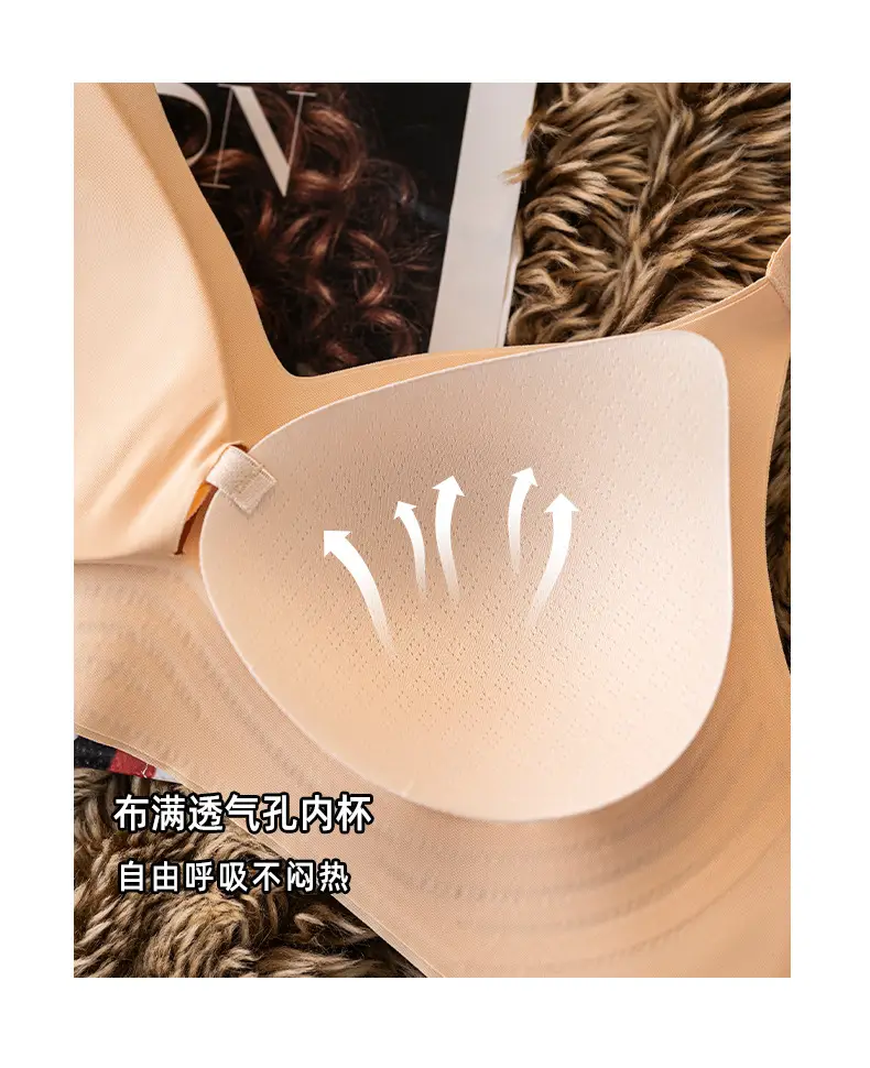 Minimalist Invisible Bra with Detachable Straps — feature 6