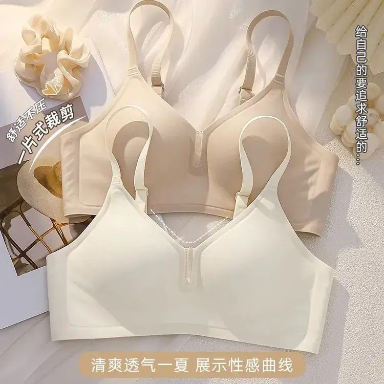 Women's Pink Underwear Big Chest Small No Steel Ring Gathering Adjustable No-trace Fixed Cup Underwear - Image 9