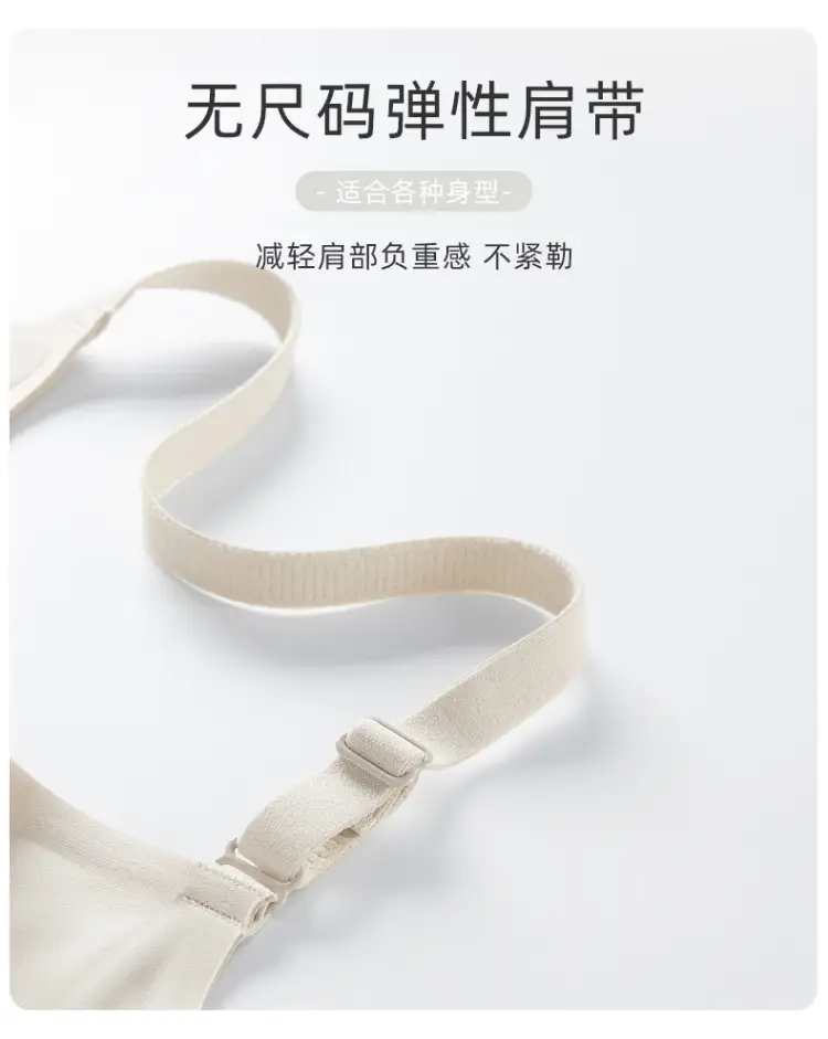 Women's Pink Underwear Big Chest Small No Steel Ring Gathering Adjustable No-trace Fixed Cup Underwear — feature 14
