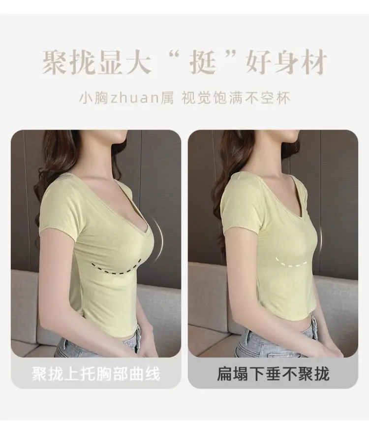 Women's Pink Underwear Big Chest Small No Steel Ring Gathering Adjustable No-trace Fixed Cup Underwear — feature 4