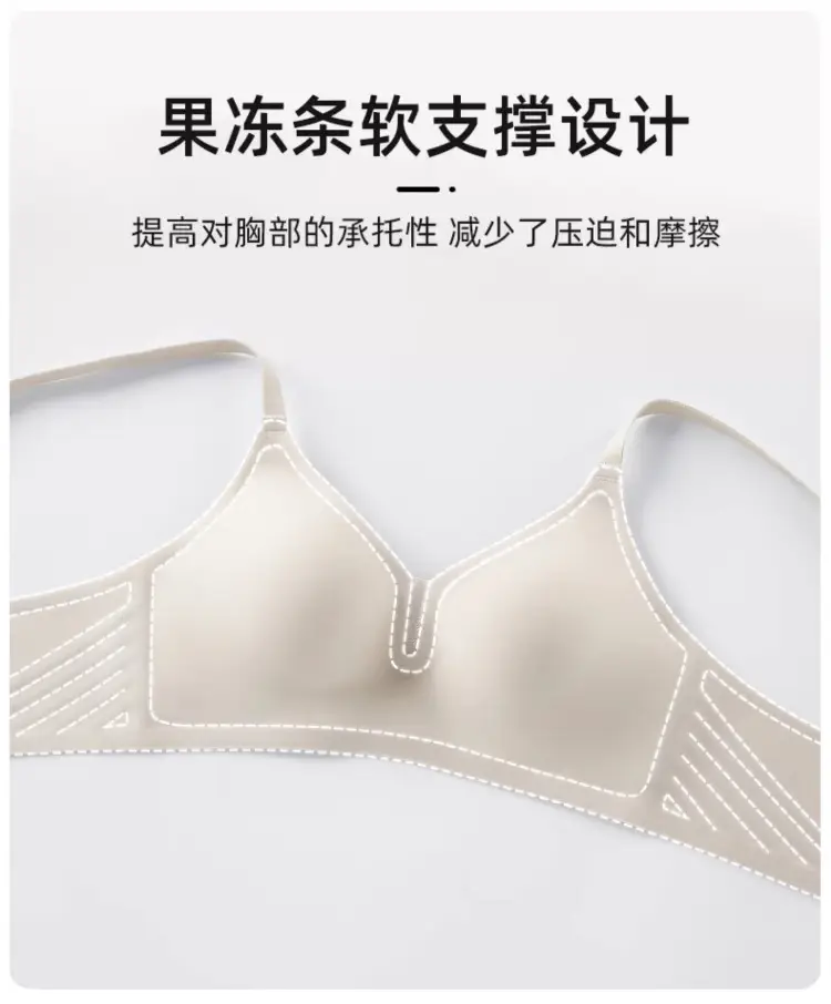 Women's Pink Underwear Big Chest Small No Steel Ring Gathering Adjustable No-trace Fixed Cup Underwear — feature 5