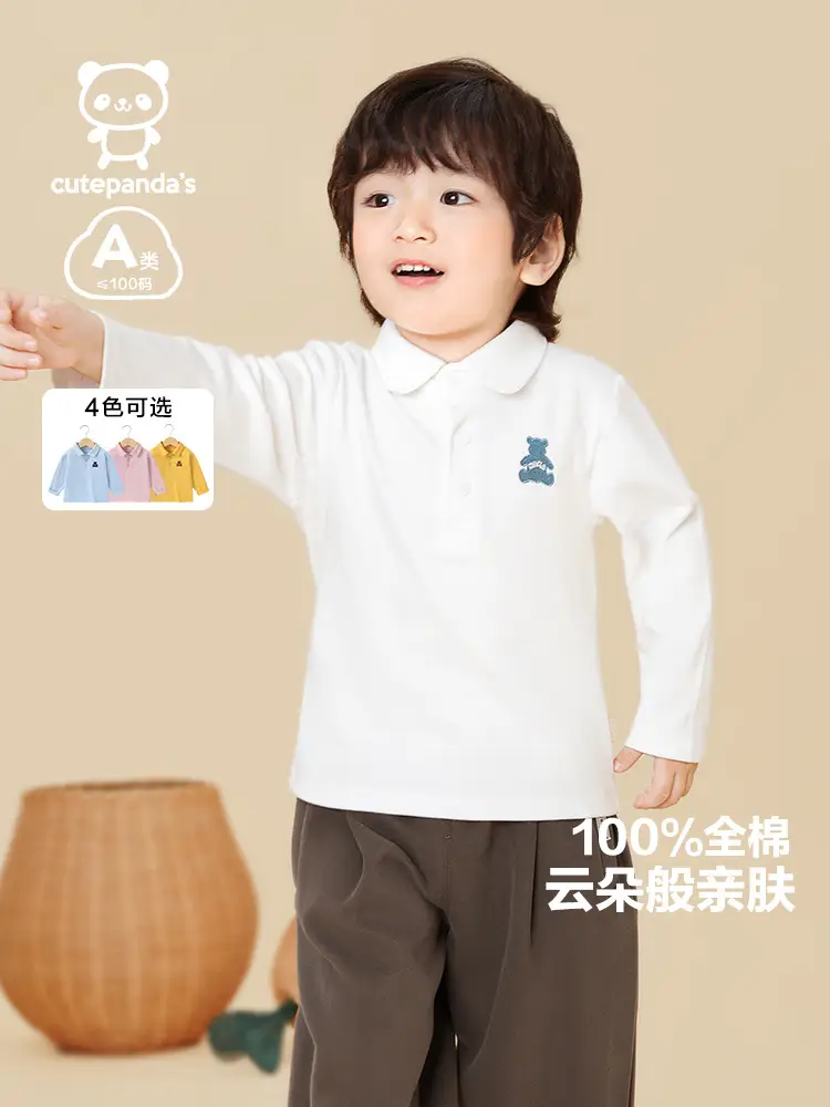 Girls Polo Shirt Pure Cotton Spring Outfit - Image 5