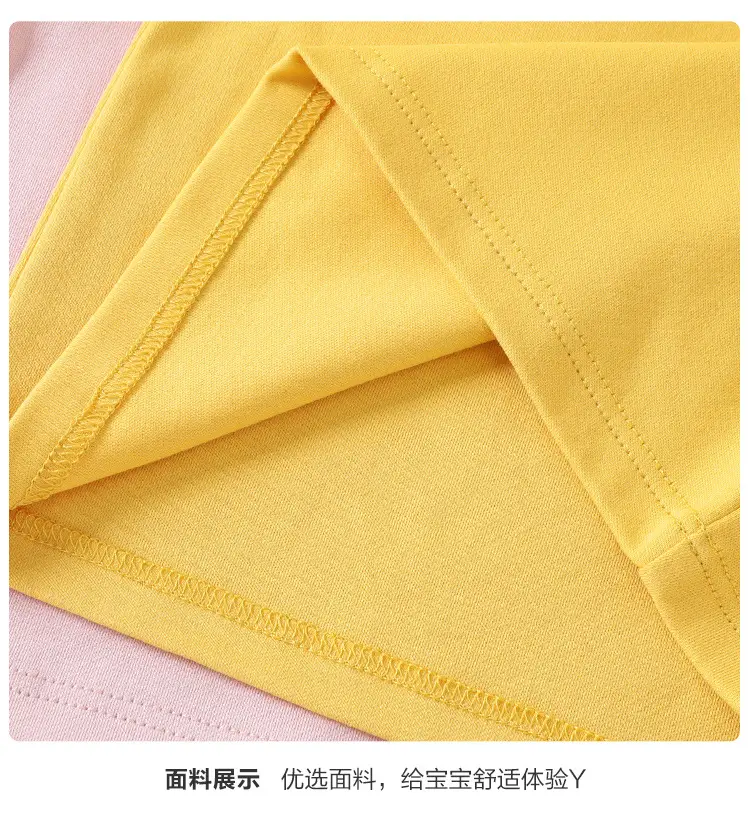Girls Polo Shirt Pure Cotton Spring Outfit — feature 15