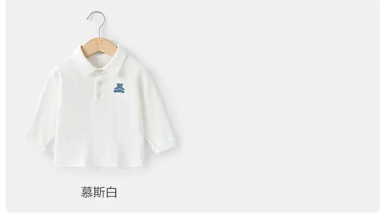 Girls Polo Shirt Pure Cotton Spring Outfit — feature 9