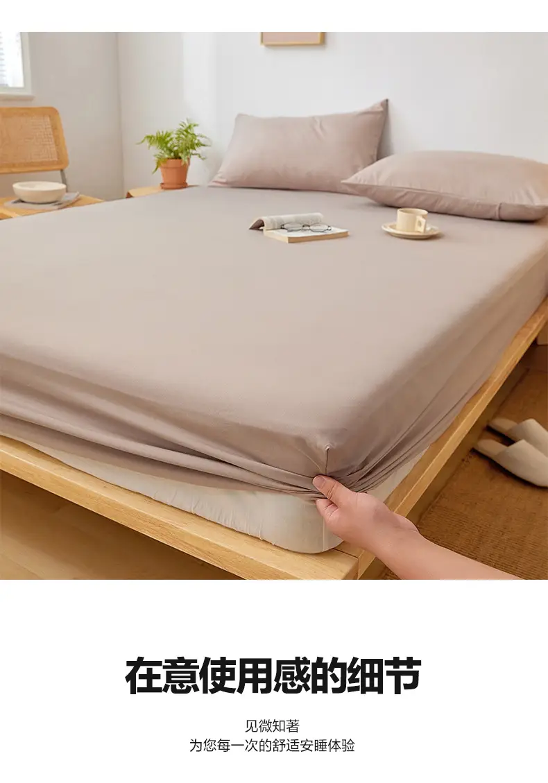 Solid color non-printed wind water wash cotton bed hat bed cover single piece all-inclusive bed sheet mattress non-slip protective cover dust cover wholesale — feature 10