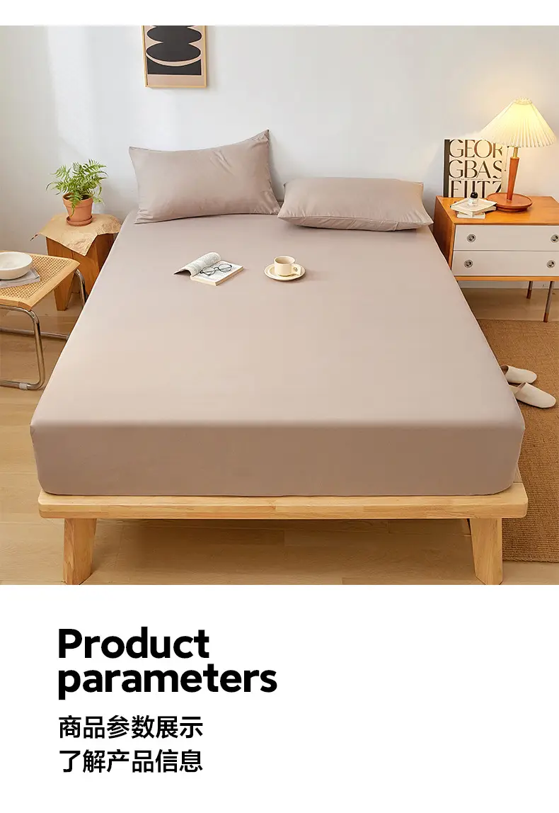 Solid color non-printed wind water wash cotton bed hat bed cover single piece all-inclusive bed sheet mattress non-slip protective cover dust cover wholesale — feature 12