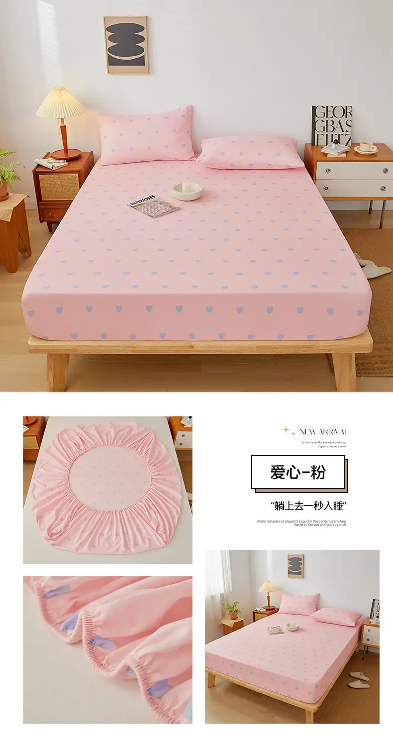 Solid color non-printed wind water wash cotton bed hat bed cover single piece all-inclusive bed sheet mattress non-slip protective cover dust cover wholesale — feature 24