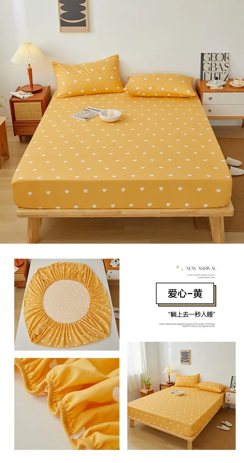 Solid color non-printed wind water wash cotton bed hat bed cover single piece all-inclusive bed sheet mattress non-slip protective cover dust cover wholesale — feature 25