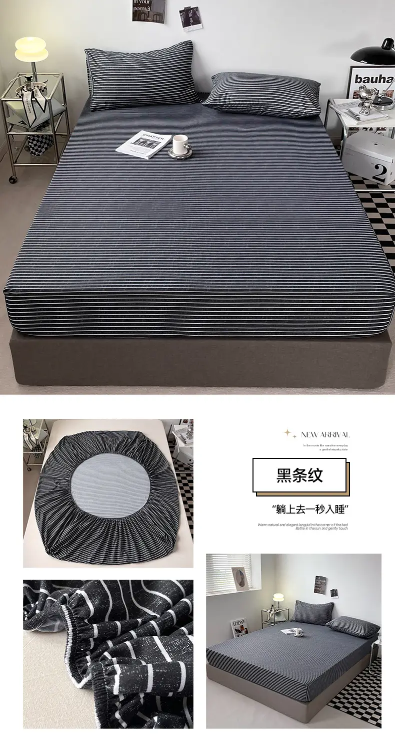 Solid color non-printed wind water wash cotton bed hat bed cover single piece all-inclusive bed sheet mattress non-slip protective cover dust cover wholesale — feature 28