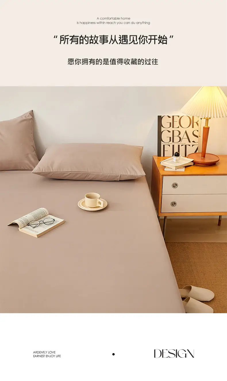 Solid color non-printed wind water wash cotton bed hat bed cover single piece all-inclusive bed sheet mattress non-slip protective cover dust cover wholesale — feature 3