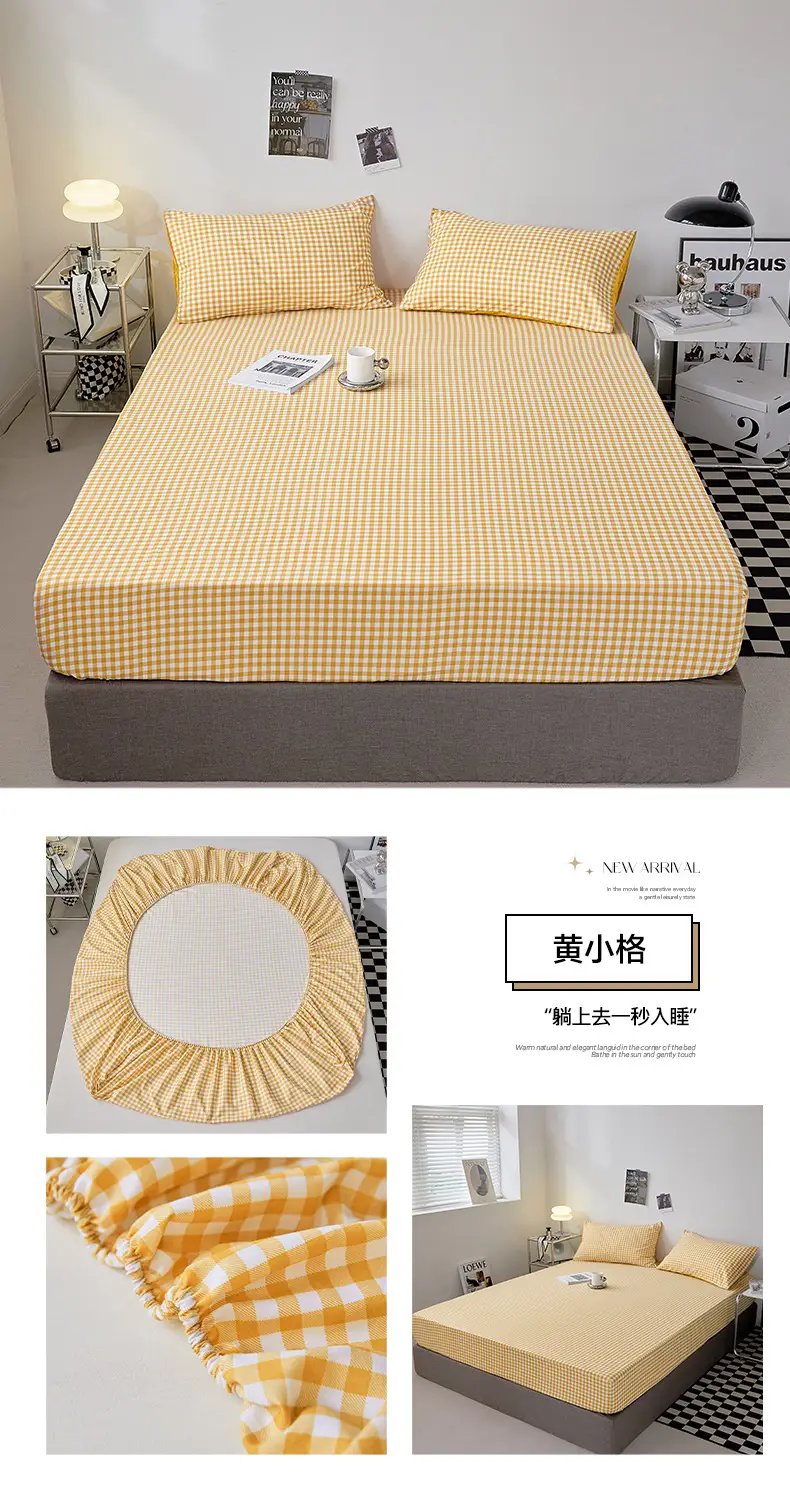 Solid color non-printed wind water wash cotton bed hat bed cover single piece all-inclusive bed sheet mattress non-slip protective cover dust cover wholesale — feature 30