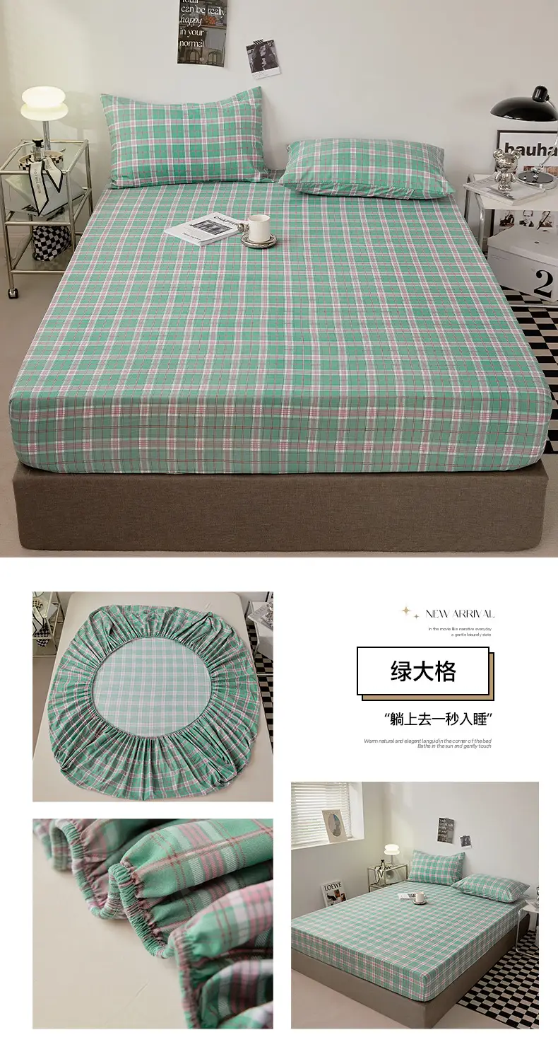 Solid color non-printed wind water wash cotton bed hat bed cover single piece all-inclusive bed sheet mattress non-slip protective cover dust cover wholesale — feature 33
