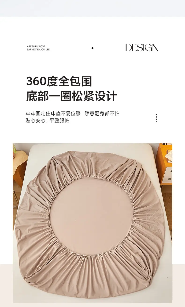 Solid color non-printed wind water wash cotton bed hat bed cover single piece all-inclusive bed sheet mattress non-slip protective cover dust cover wholesale — feature 6