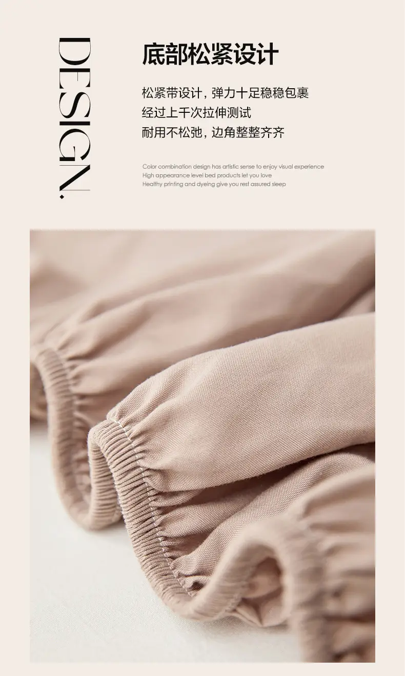 Solid color non-printed wind water wash cotton bed hat bed cover single piece all-inclusive bed sheet mattress non-slip protective cover dust cover wholesale — feature 7