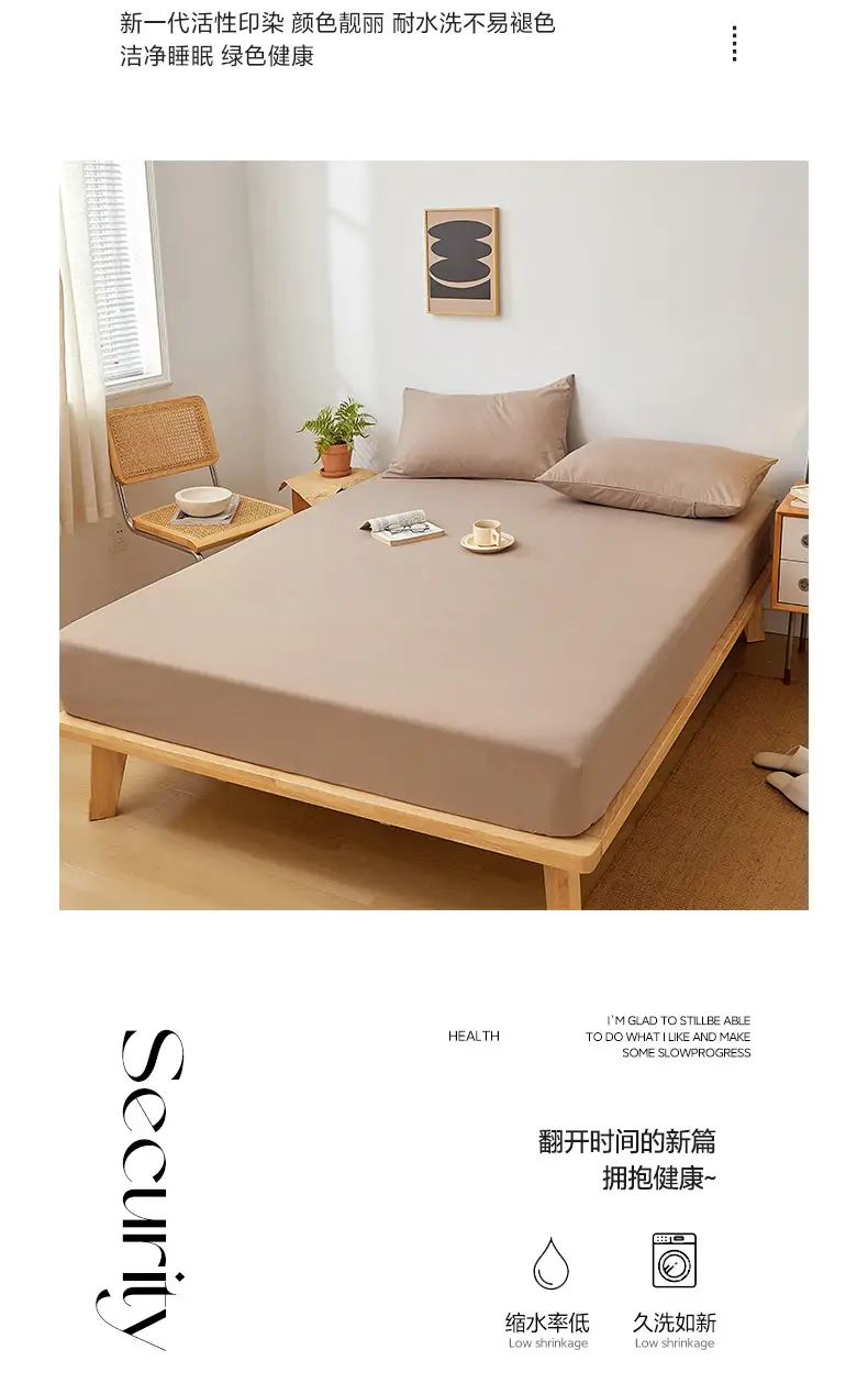Solid color non-printed wind water wash cotton bed hat bed cover single piece all-inclusive bed sheet mattress non-slip protective cover dust cover wholesale — feature 9