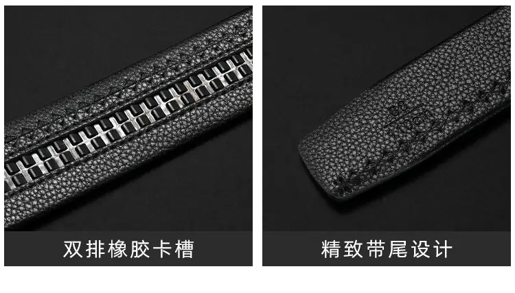 Men's Black Cowhide Belt with Automatic Buckle — feature 4