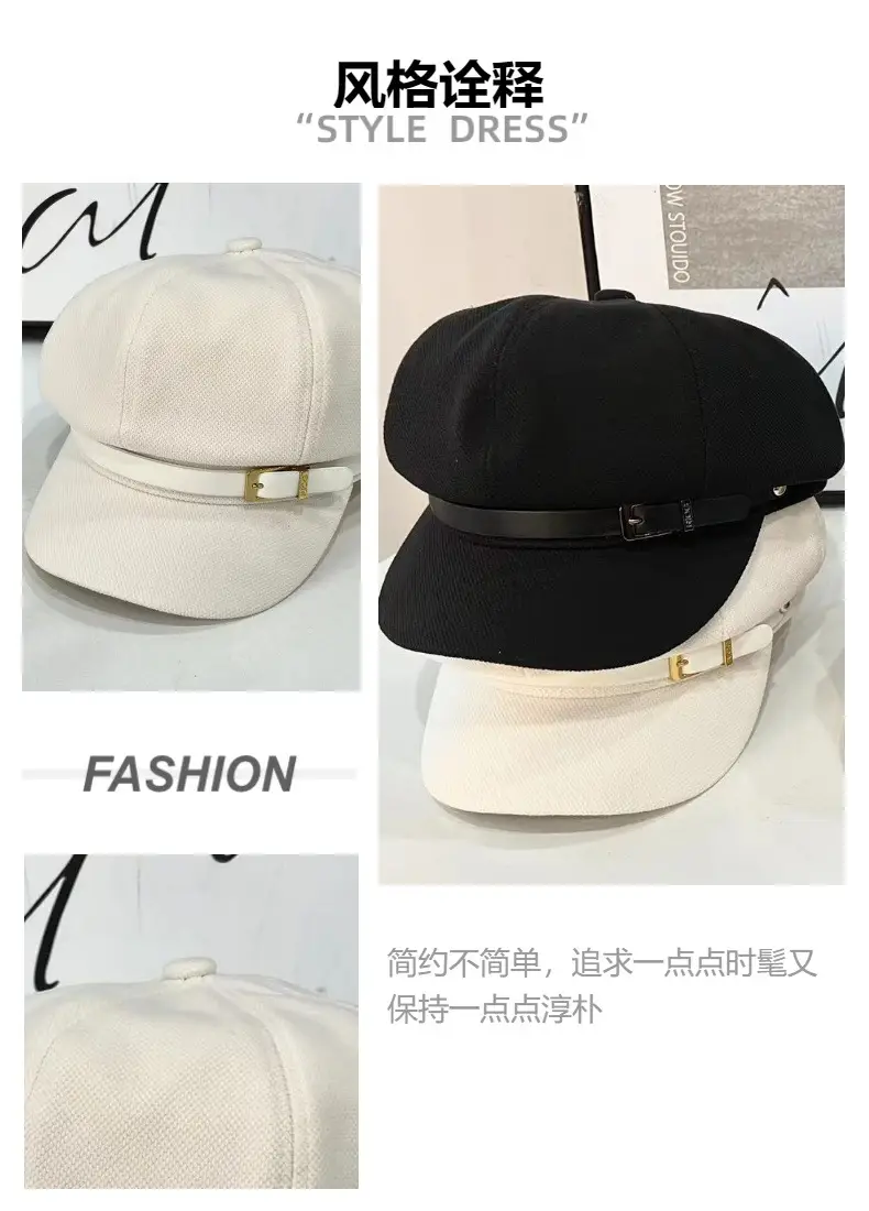 Japanese Belt Buckle Cap for Men Women Brown — feature 10
