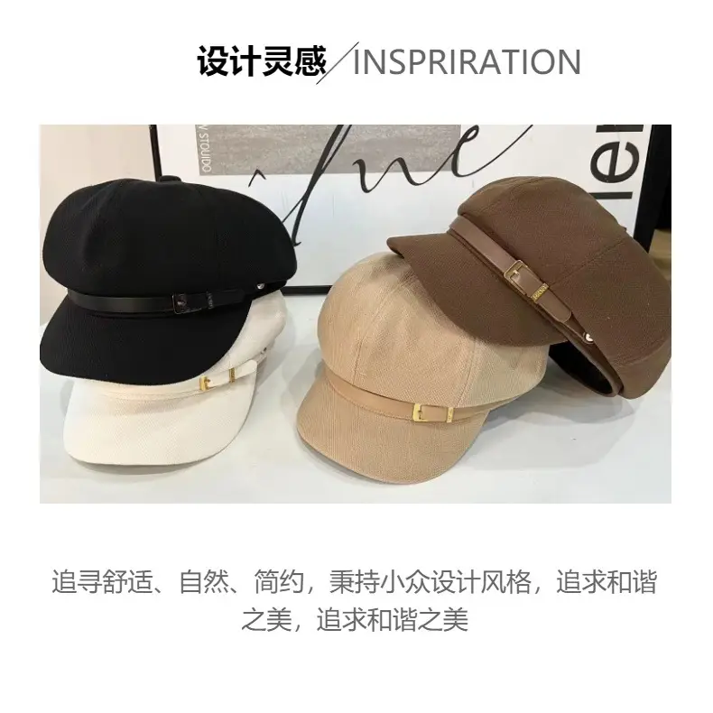 Japanese Belt Buckle Cap for Men Women Brown — feature 8