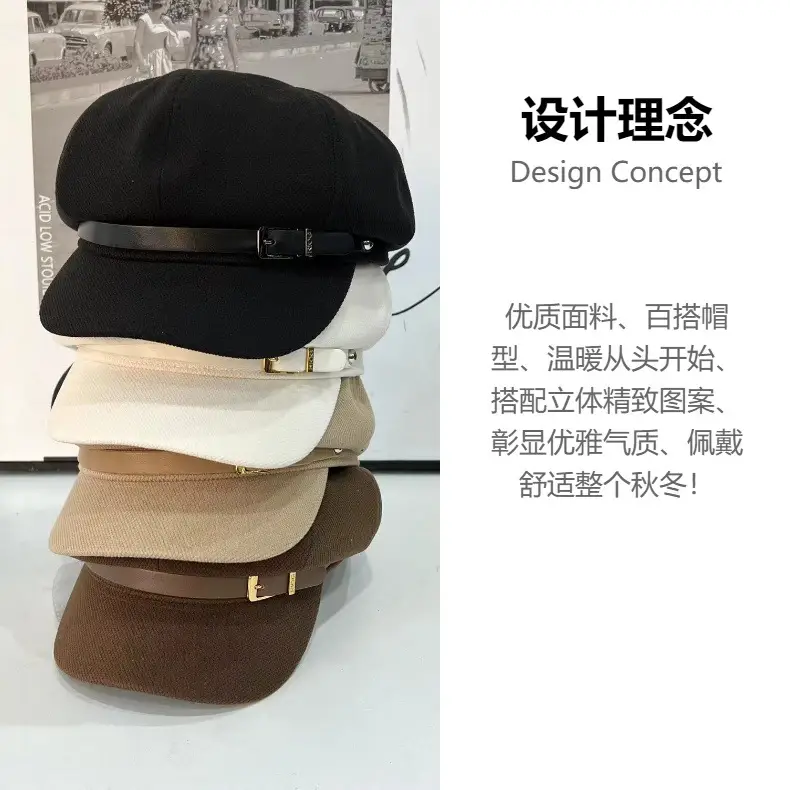 Japanese Belt Buckle Cap for Men Women Brown — feature 9