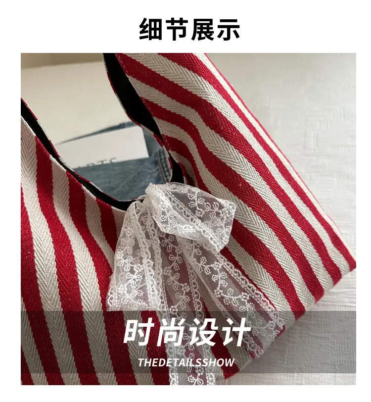 Women's Zebra Striped Shoulder Tote Bag with Lace — feature 2