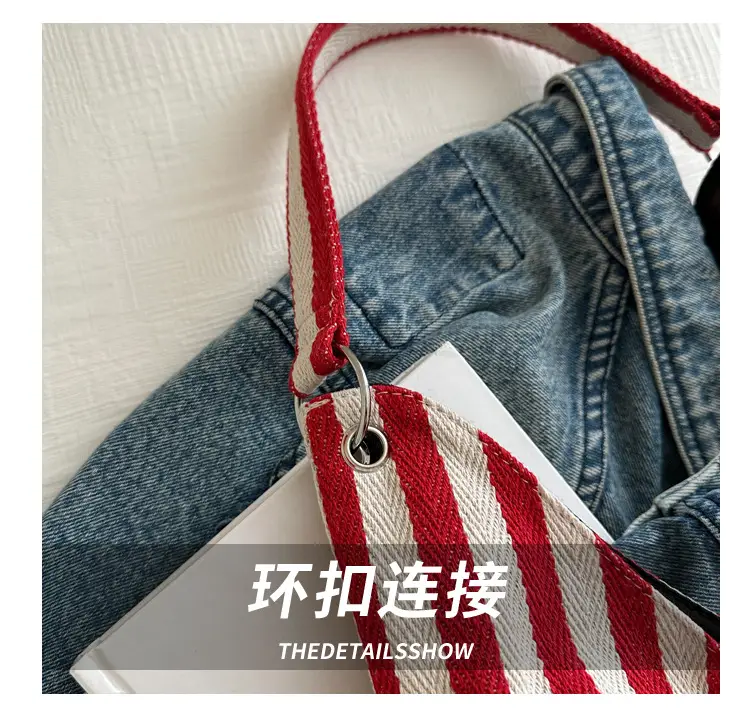 Women's Zebra Striped Shoulder Tote Bag with Lace — feature 3