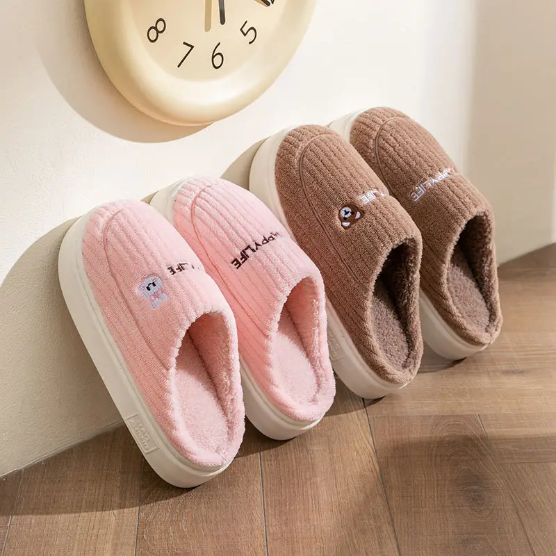 Cixi Cotton Slippers Women's Spring and Autumn and Winter Home Indoor Non-Slip Moon Shoes Thick Sole Home Warm Couple Men