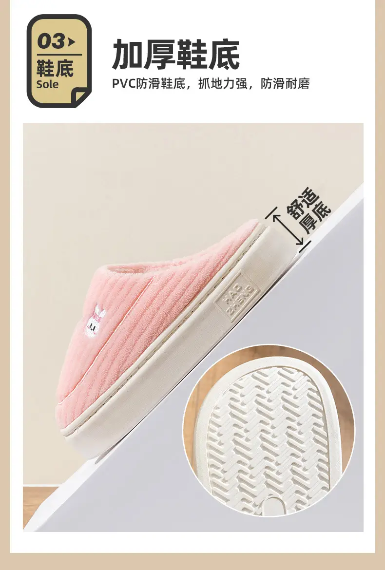 Cixi Cotton Slippers Women's Spring and Autumn and Winter Home Indoor Non-Slip Moon Shoes Thick Sole Home Warm Couple Men — feature 8