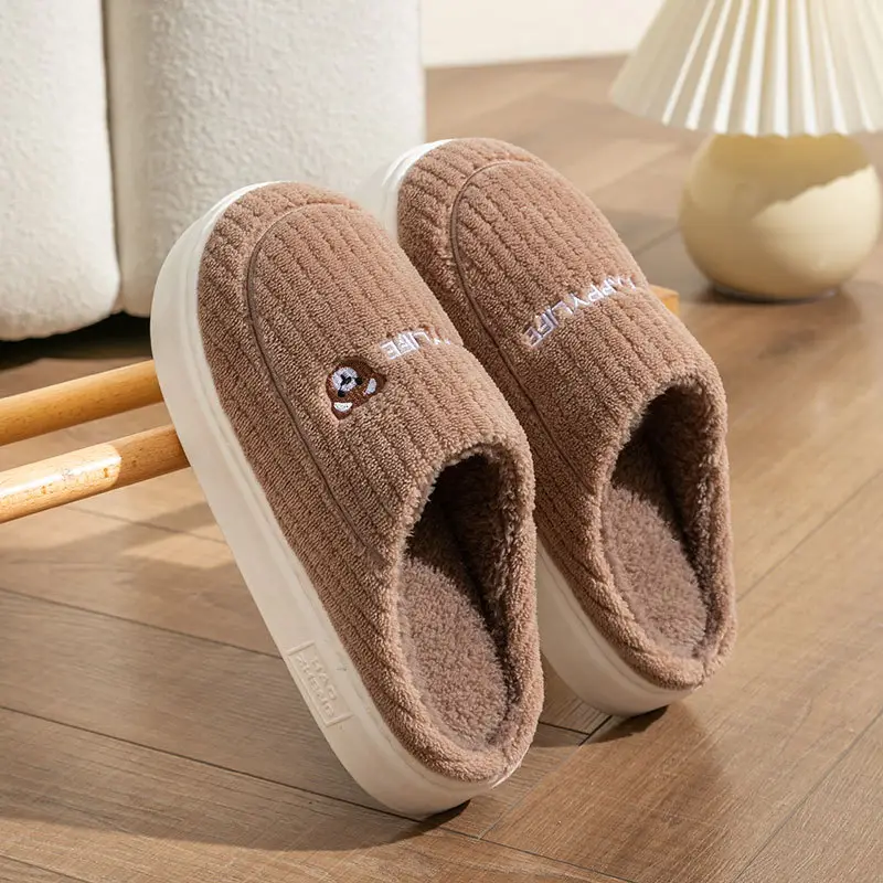 Cixi Cotton Slippers Women's Spring and Autumn and Winter Home Indoor Non-Slip Moon Shoes Thick Sole Home Warm Couple Men