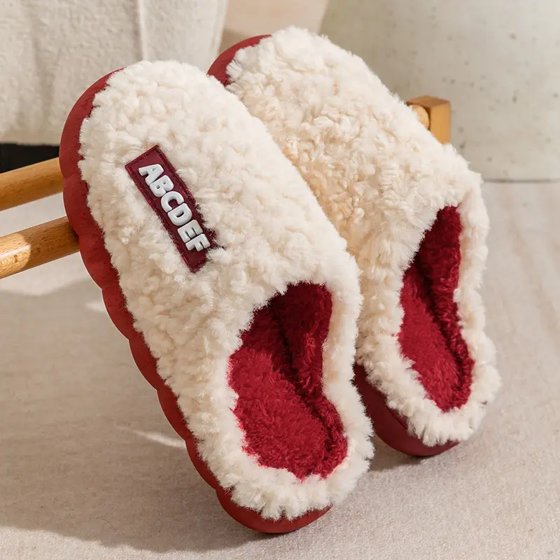 Cixi Cotton Slippers Women's Spring and Autumn and Winter Home Indoor Non-Slip Moon Shoes Thick Sole Home Warm Couple Men