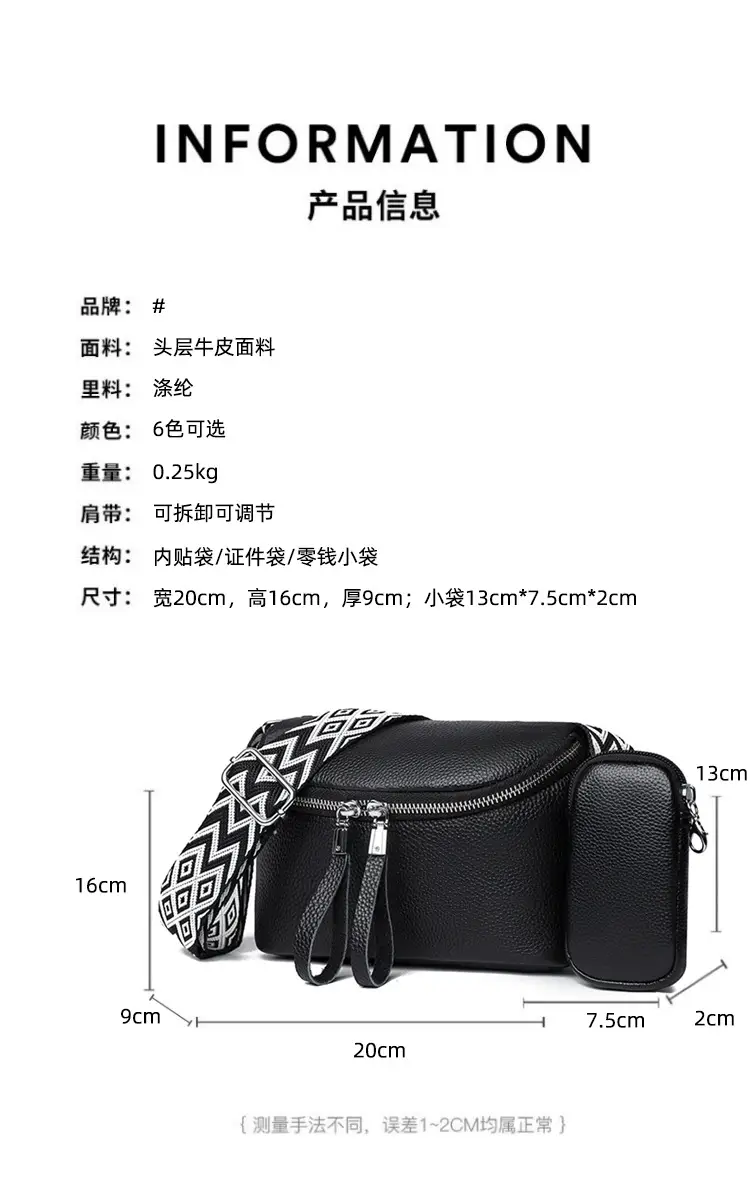 Green Denim Crossbody Bag Set for Women 2024 — feature 8