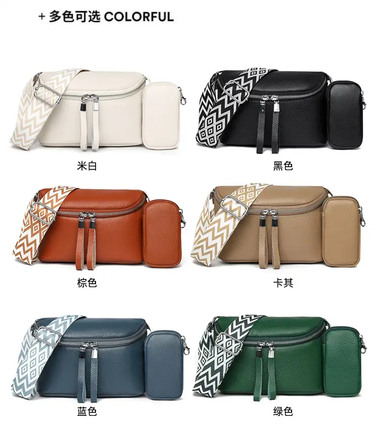 Green Denim Crossbody Bag Set for Women 2024 — feature 9