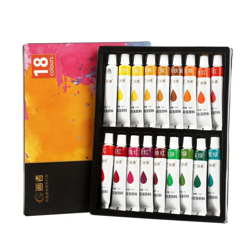 24 Color 12 Color Watercolor Gouache Pigment suit Wholesale Beginner Children's Painting Boxed Portable Washable