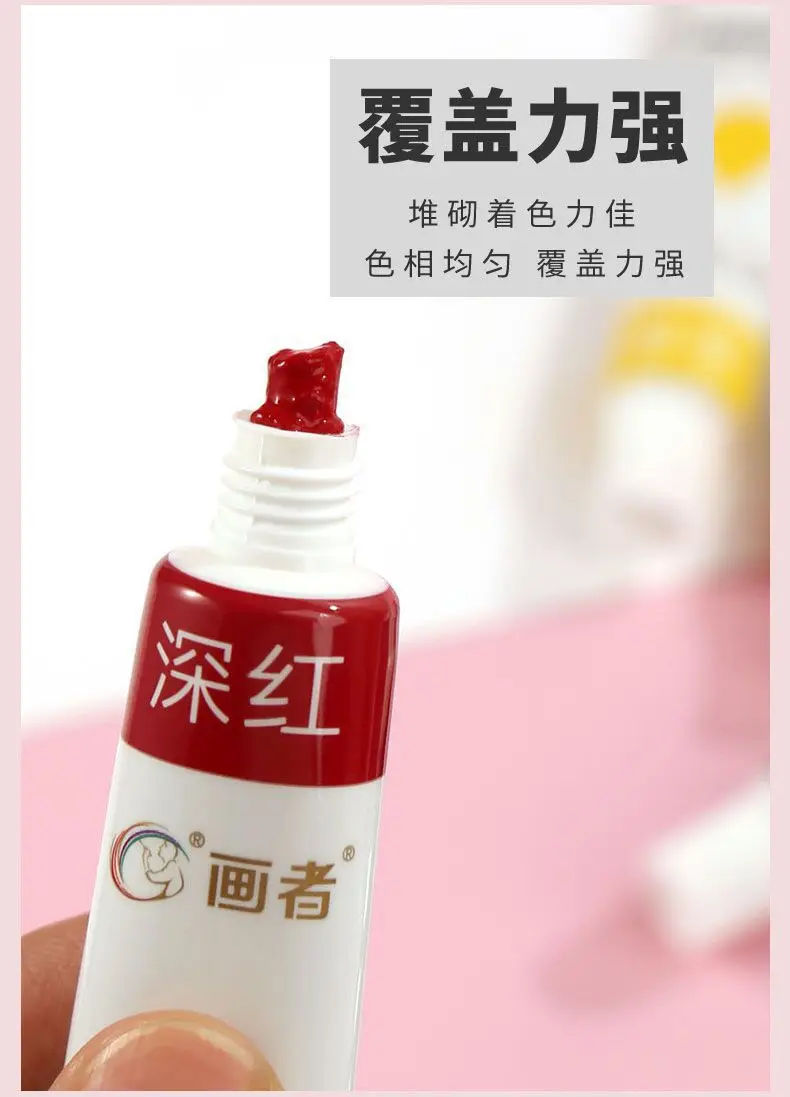 24 Color 12 Color Watercolor Gouache Pigment suit Wholesale Beginner Children's Painting Boxed Portable Washable — feature 8