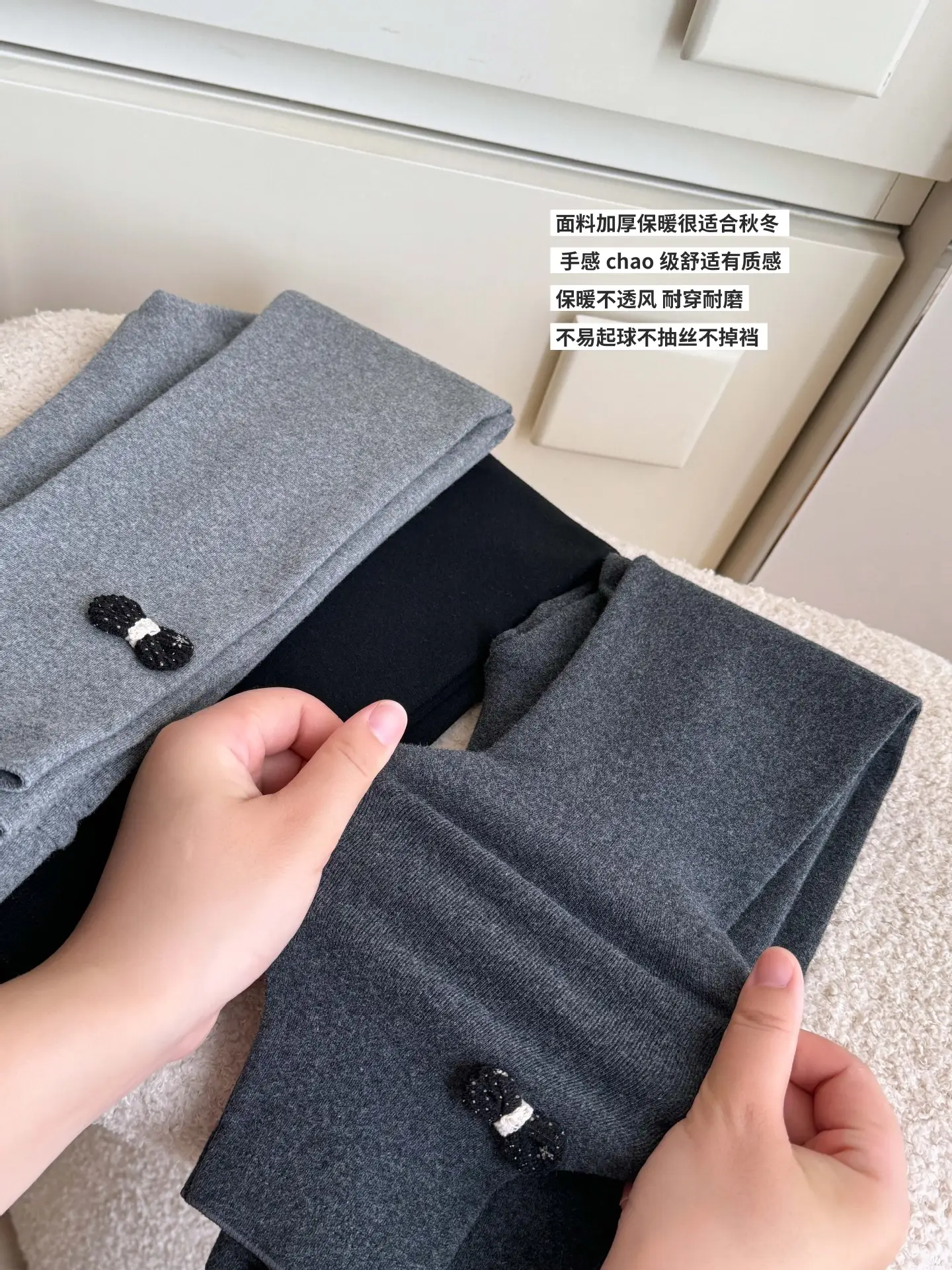 Girls' Grey Black Button Leggings Korean Style Warm School Pants — feature 16