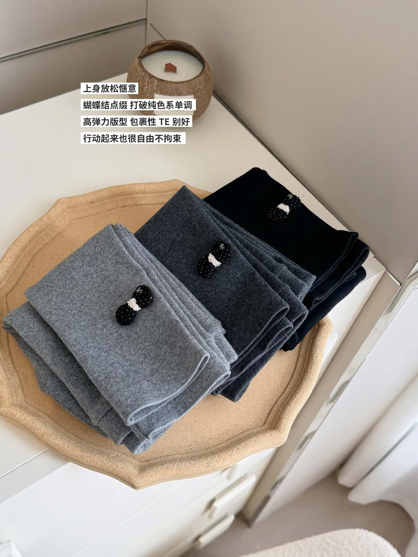 Girls' Grey Black Button Leggings Korean Style Warm School Pants — feature 17