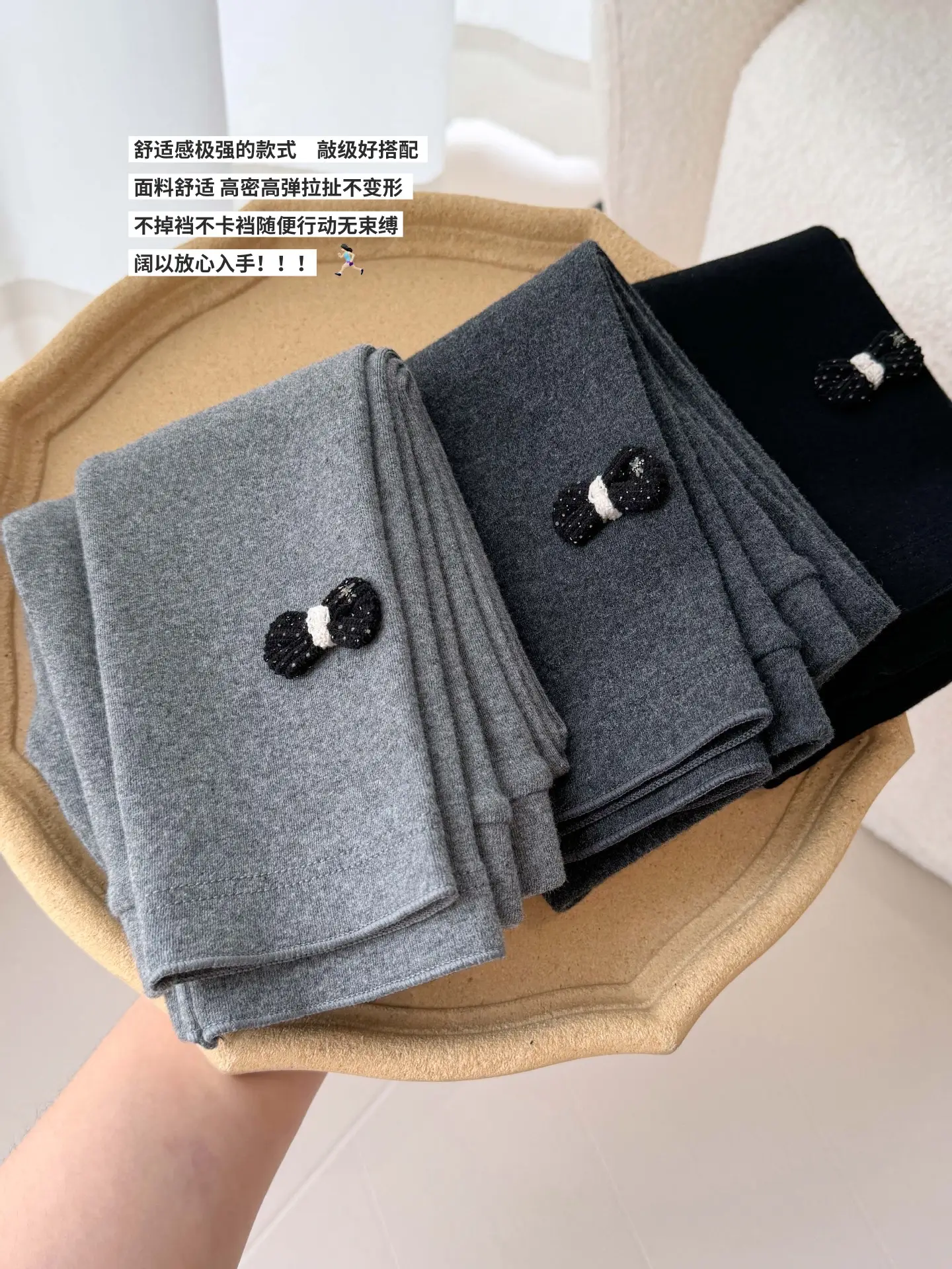 Girls' Grey Black Button Leggings Korean Style Warm School Pants — feature 18
