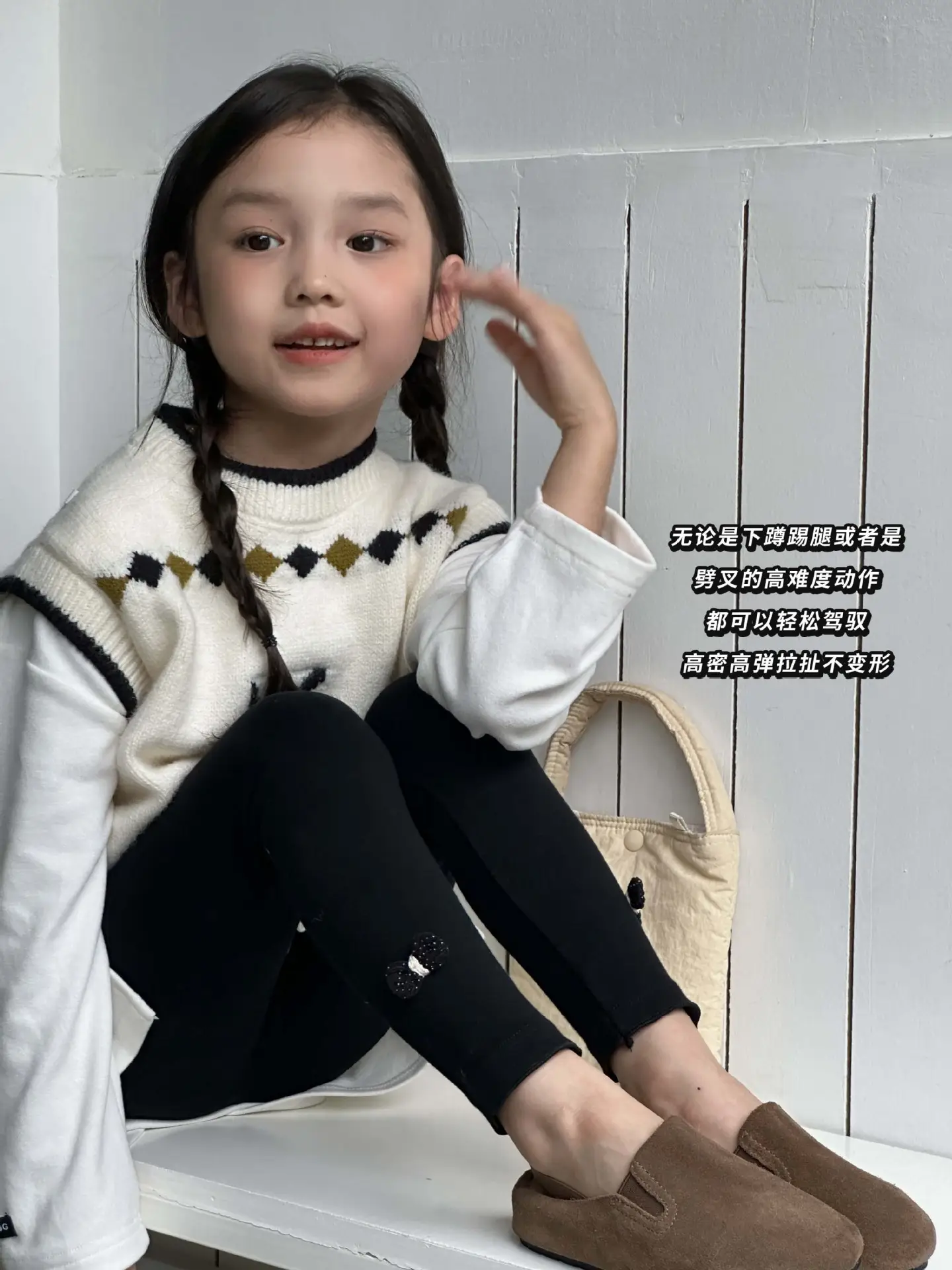 Girls' Grey Black Button Leggings Korean Style Warm School Pants — feature 20