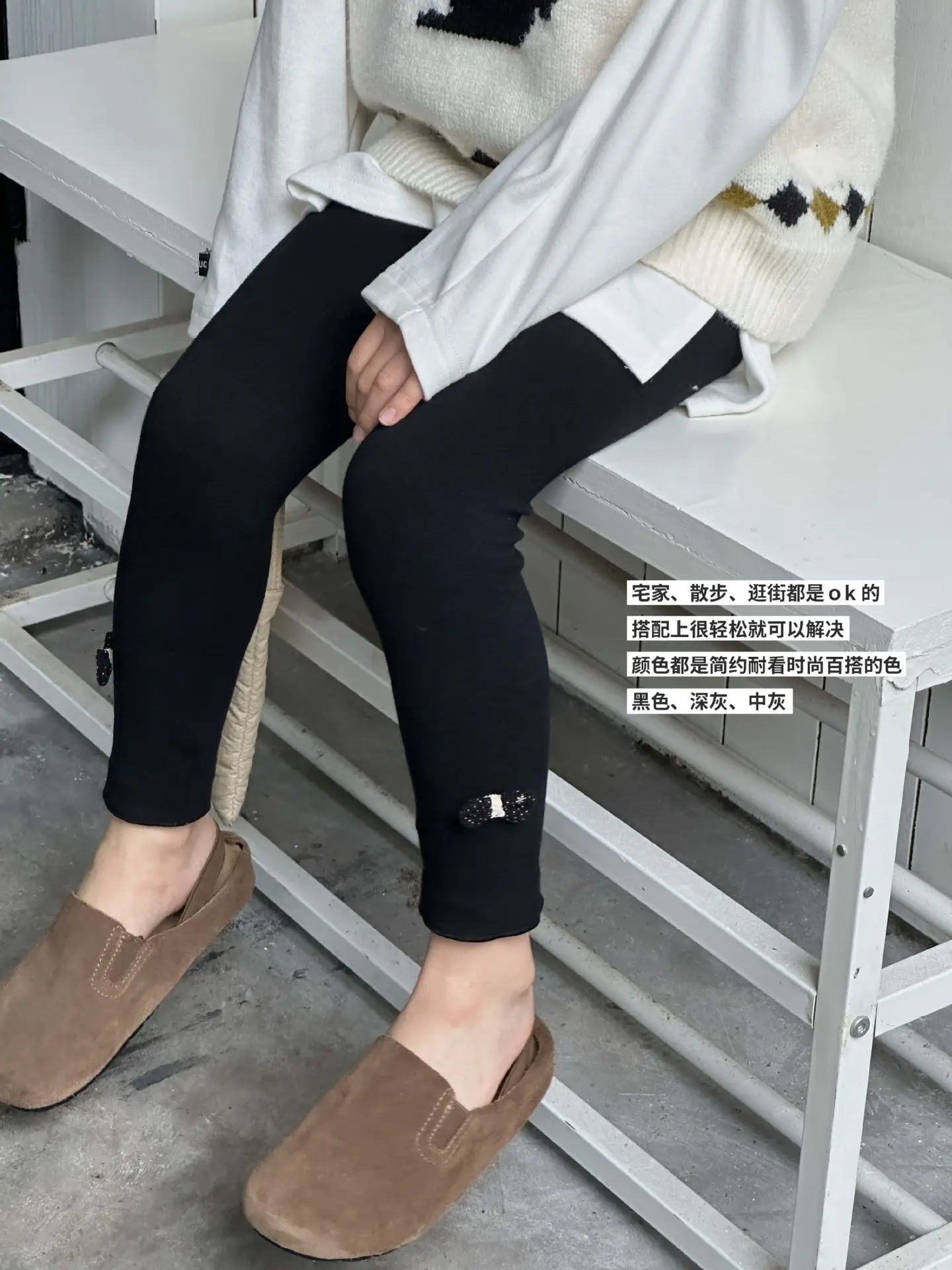Girls' Grey Black Button Leggings Korean Style Warm School Pants — feature 21