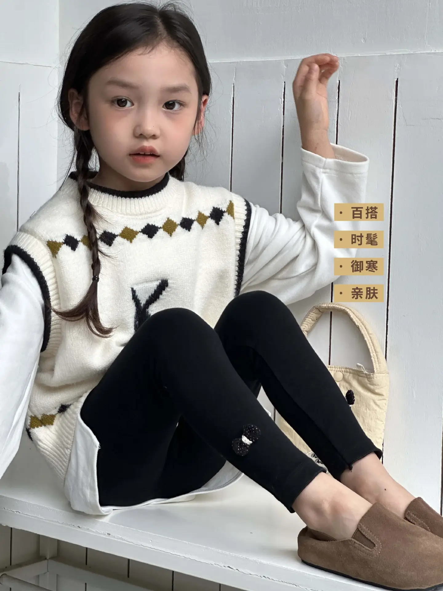Girls' Grey Black Button Leggings Korean Style Warm School Pants — feature 23