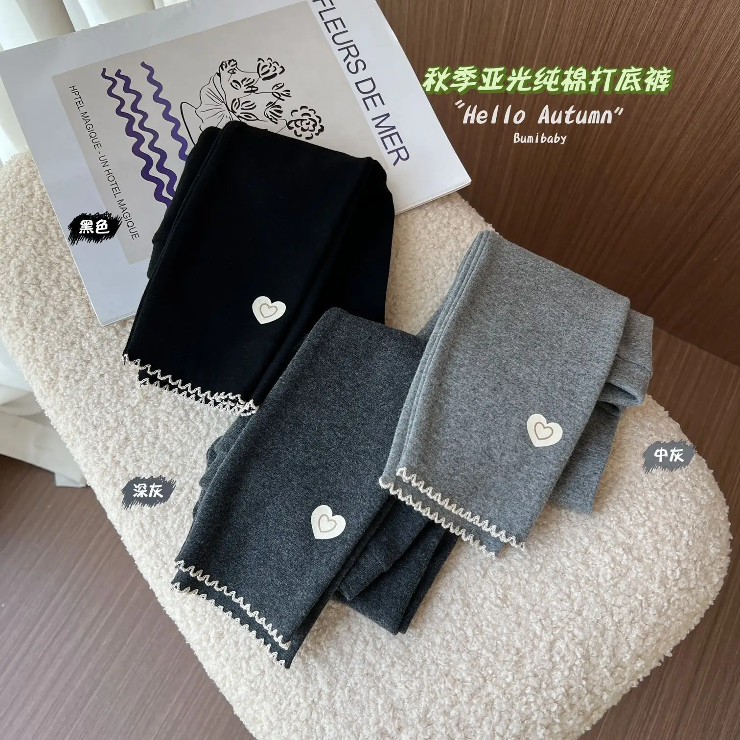 Girls' Grey Black Button Leggings Korean Style Warm School Pants — feature 4