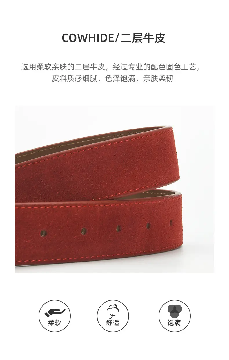 Red Pin Buckle Belt for Women Fashion — feature 5