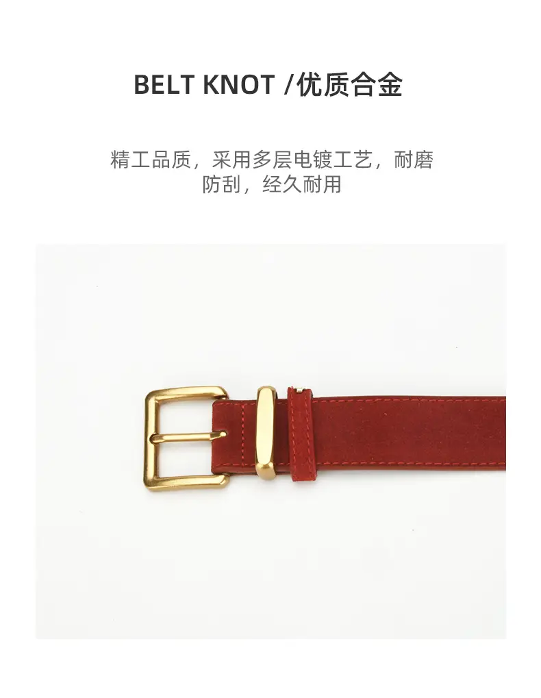 Red Pin Buckle Belt for Women Fashion — feature 6