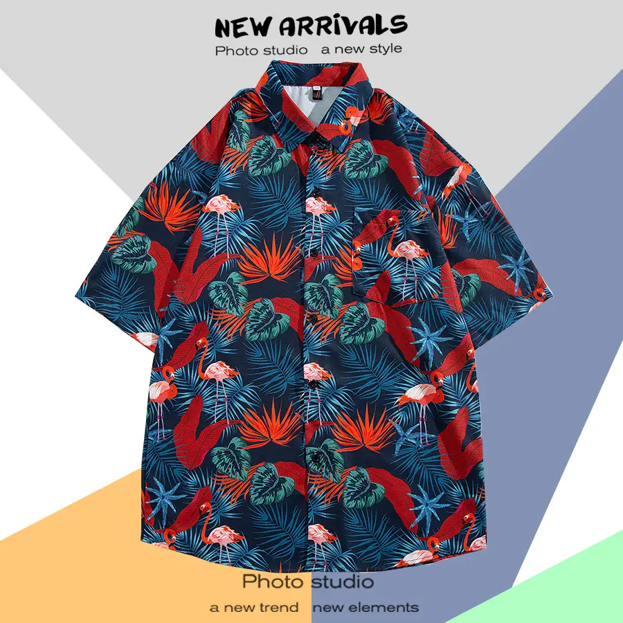 Hawaiian Printed Short Sleeve Men's Shirt — feature 35